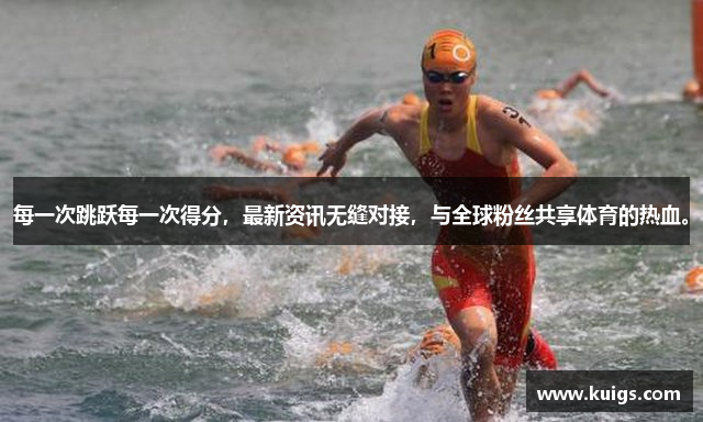 betway必威官网手机版app